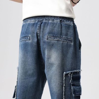 Jean ample élastiqué aux chevilles pour homme pour homme