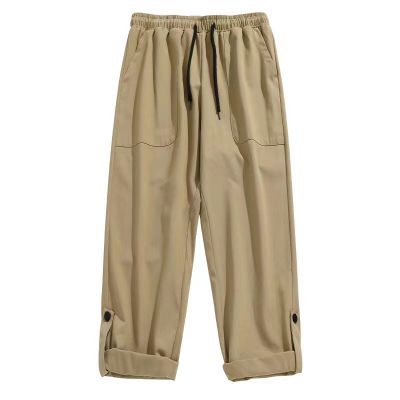 Pantalon cargo ample et droit pour homme