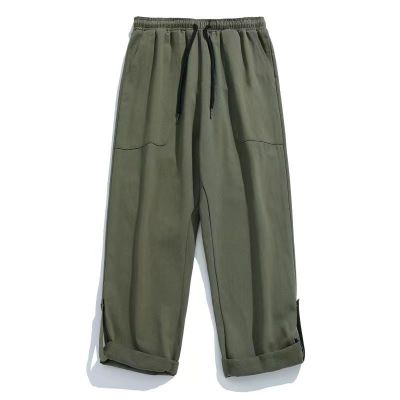 Pantalon cargo ample et droit pour homme