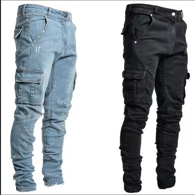 Skinny Jean cargo jambes étroites pour homme