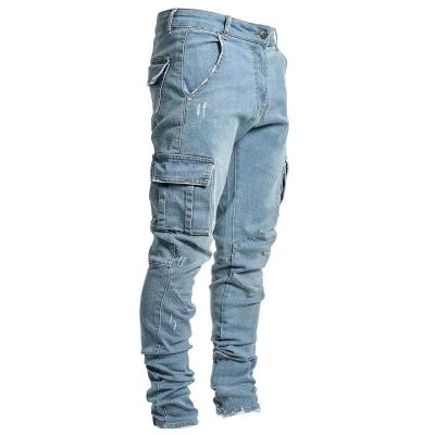 Skinny Jean cargo jambes étroites pour homme